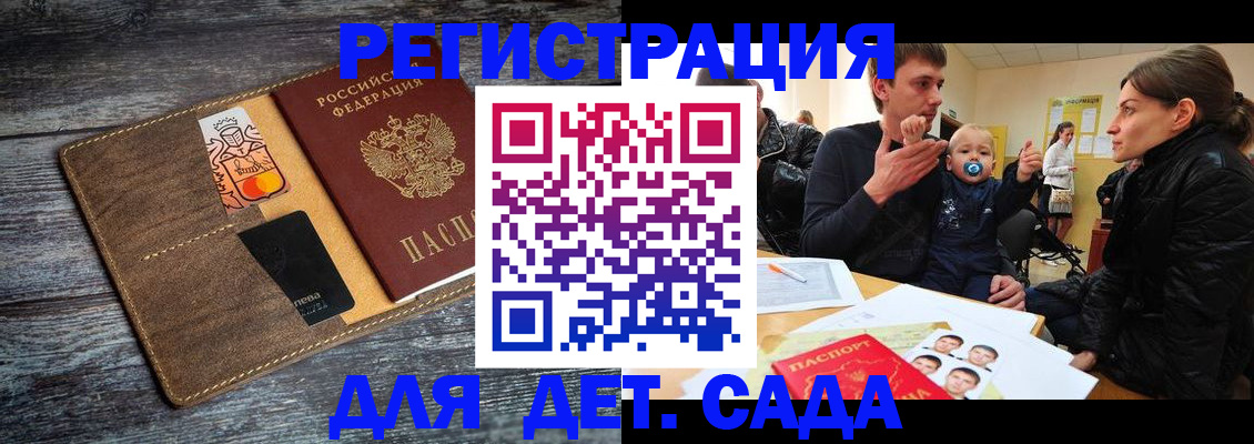 форма 3 в Дегтярске